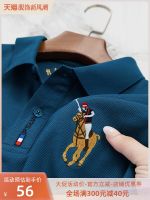 Heavy cotton middle-aged mens short-sleeved T-shirt summer high-end shirt collar business light luxury young dad polo shirt a 【SSY】