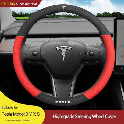 สำหรับ Tesla รุ่น3 Y X S พวงมาลัยคลุม4ฤดู36-38ซม. เส้นผ่าศูนย์กลางพวงมาลัยผ้าคลุมหนังกลับอุปกรณ์ตกแต่งภายในรถยนต์