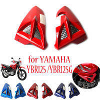 S2R รถจักรยานยนต์ Air Scoop ถัง Cowling สำหรับ YAMAHA YBR125 YBR125G YBR 125 125G การใช้ถัง Shroud ป้องกันแผงด้านข้างอะไหล่