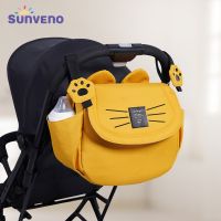 hot！【DT】❀▩  Sunveno Diaper Large Capacity Maternity Baby Stroller Organizer