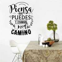 Piensa Que Puedes Y Estaras A Medio Camino Wall Decals แรงจูงใจวลี Art ไวนิลภาพจิตรกรรมฝาผนังตกแต่งคำคมสเปนสติ๊กเกอร์ติดผนัง-GSDDA