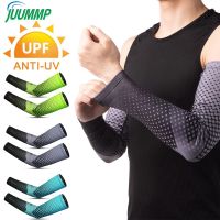 Arm Sleeves Men Women UPF 50 UV Protection Compression Arm Sleeves Baseball Football Indoor Outdoor Tattoo Cover Up Sleeves Sleeves