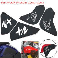 สำหรับ BMW F900R F900XR F900 Xrr 2020-2021รถจักรยานยนต์ถังแก๊สด้านข้าง Traction เข่า Protector สติกเกอร์ Anti Slip Pad