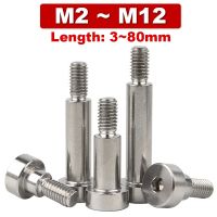 M2 M12 Hexagonal Socket Screw Mold Stroke Positioning Screw Equal Height Contour Shaft Shoulder Bolt 304 Stainless Steel ￠2.5 16