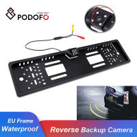 Podofo Car Rear View Camera EU European Car License Plate Frame Waterproof Auto Car Reverse Backup Rearview parking Camera