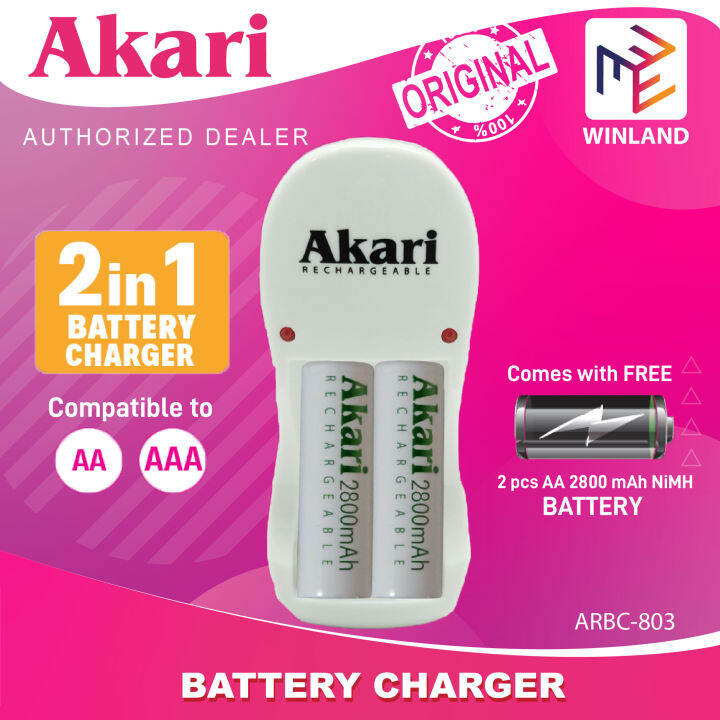 AKARI ORIGINAL Rechargeable Automatic Battery Charger with Free 2 x AA