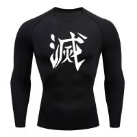 Men Bodybuilding Sport T-shirt Quick Dry Running Shirt Long Sleeve Compression Top Anime Demon Slayer Gym Tight T Shirt Men