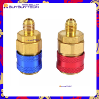 คอปเปอร์ เติมน้ำยาแอร์ R134a แพคคู่ (สีน้ำเงิน+สีแดง) AC Coupler R-134a High side + Low Side คอปเปอร์แอร์ หัวเติมน้ำยาแอร์134 คอบเปอร์ น้ำยา แอร 134a