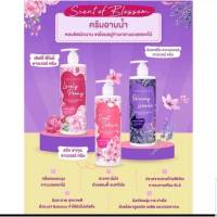 CUTE PRESS ครีมอาบน้ำ SHOWER CREAM 490MLลอตใหม่