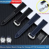 2023 New★★ สายนาฬิกาข้อมือ ผ้าแคนวาส ไนล่อน 20 มม. สําหรับ Omega Strap Seamaster 300 AT150