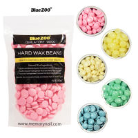 ?พร้อมส่ง?Hard wax Bean แว็กซ์เม็ดกำจัดขน Blue Zoo ของแท้ บราซิลเลียนแว๊กซ์ ทำเองง่ายๆที่บ้าน