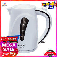 ชาร์ป กาต้มน้ำไฟฟ้า 1.7 ลิตร รุ่น EKJ-176Sharp Automatic Jug Kettle #Ekj-176 1.7L