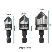 3ชิ้น90องศาขูดสว่าน5ขลุ่ย121619มิลลิเมตรไม้ทำงานตัด Hex Countersink น่าเบื่อเจาะบิตเครื่องมือเปลี่ยนชุด