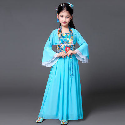 Hanfu Traditional Chinese Costume for Kids Women Girl Fairy Outfits Folk Dress Ancient Dance Costume Children Tang Suit Stage