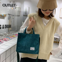 TH Outlet⚡จัดส่ง 3 ถึง 5 วัน⚡ใหม่ฮาราจูกุกระเป๋าสะพายไหล่สีทึบกระเป๋าถือวรรณกรรมลายเรียบง่ายนักเรียนแต่งหน้ากระเป๋าชั้นเรียน