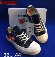 Converse All Star