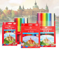 Faber Casl pas pencils watercolor paint school artistic colored pencil faber cas crayons stationery supplies