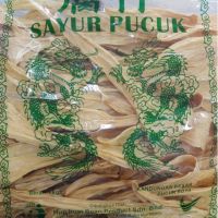 ฟองเต้าหู้แห้ง ตรามังกร ขนาด 1kg(腐竹条1kg) Dried Bean Curd Stick Sayur fucuk