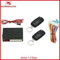 [Arrive 1-3 Days]Auto Remote Central Kit 433.92MHz Car Central Locking DIY Universal Remote Central Locking Kit Car Security System Car Alarm System