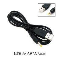 1x Usb เพื่อ5.5*2.1 2.5*0.7 4.0*1.7 Mm Laptablet ลำโพง Pc Dc สายไฟ5V อะแดปเตอร์แจ็คเชื่อมต่อสายเคเบิ้ลชาร์จไฟ