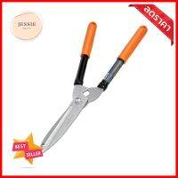 กรรไกรตัดหญ้า TRUPER 18397 17 นิ้วHEDGE SHEARS TUBULAR HANDLE TRUPER 18397 17” **ด่วน ของมีจำนวนจำกัด**