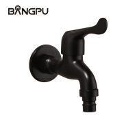 BANGPU Water Filter Faucet ss Mop Pool Tap for Garden Bathroom Basin Kitchen Sink Mop Pool Faucet Wall Mounted, Matte Black