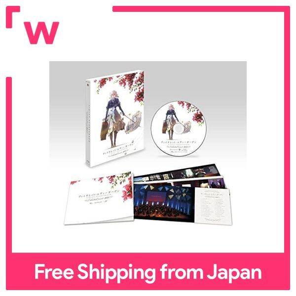 Violet Evergarden Orchestra Concert 2021 Bluray Lazada