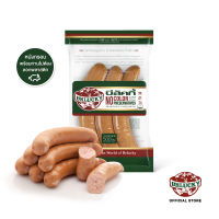 Belucky บีลัคกี้ Schublig Sausage ไส้กรอกชูบลิค (500g /1,000g)