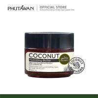 โคโค่นัท ไฮเดรตติ้ง บัทเตอร์ ภูตะวัน Coconut Body Hydrating Butter (90g)