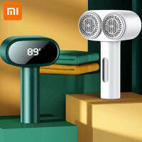 Xiaomi Electric Lint Remover สำหรับเสื้อผ้า Spool Machine Digital แสดงผล Hairball Trimmer เครื่องโกนหนวดเสื้อผ้า USB Charge Shaver Pellet