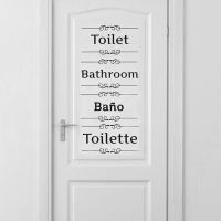 Vintage Wall Sticker Bathroom Decor Toilet Door Vinyl Decal Transfer Vintage Decoration Quote Wall Art Toilet Covers