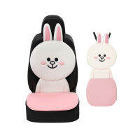 Car Cushion Breathable and Refreshing Cartoon Comfortable Car Seat Cushion for Car