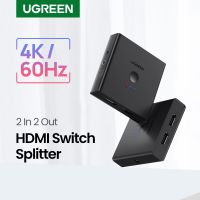 UGREEN HDMI Splitter 2 In 2 Out for Xiaomi Mi Box Xbox 4K60Hz HDMI Switch Splitter 2 In 4 Out with IR Controller