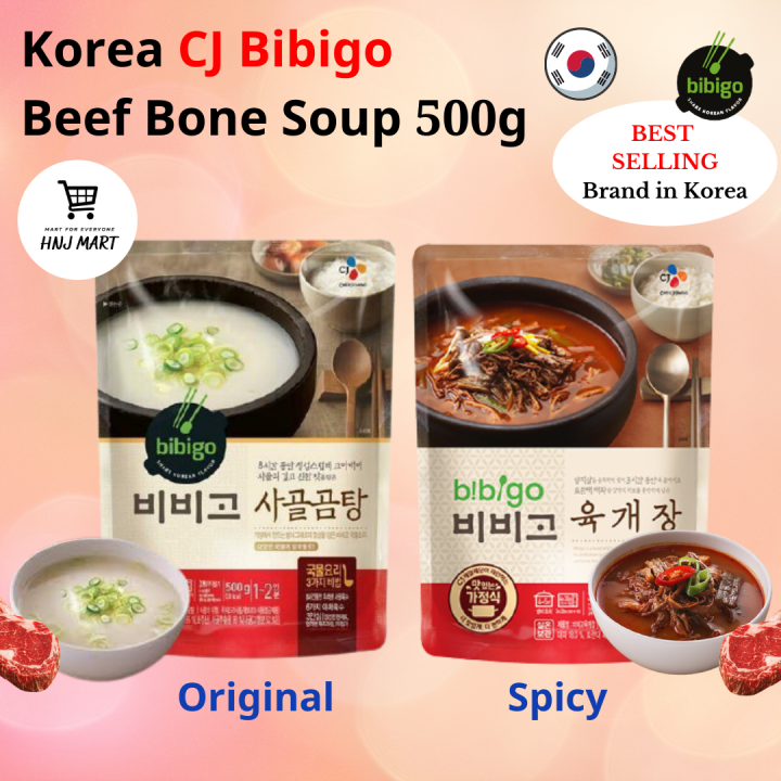 Korea CJ Bibigo Beef Bone Soup 500g Sarigomtang Korean Beef Bone Soup