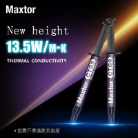 Maxtor CTG9 2g 4g 8g 10g 13.5Wm-k Nano thermal grease Paste Compound Silicone For CPU Heatsink Processor GPU Cooling