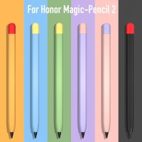 Stylus Touch Pen Sleeve Case for Huawei Honor Magic Pencil 2 Stylus Candy Color Liquid Silicone Tablet Pen Skin Protective Cover