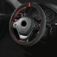 【YF】 Black Suede Braid On Steering Wheel Car Cover Diameter 14.6inch / 35-37cm Auto Accessories