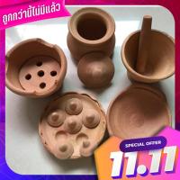 ชุดหม้อข้าวหม้อแกงสำหรับเด็ก ขนาดกลาง (ใช้งานได้จริง)ครบเซท Rice pot set curry for children medium sized (actually works) complete set