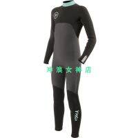 [COD] Vissla Childrens Boys 3/2mm Surfing Wetsuit