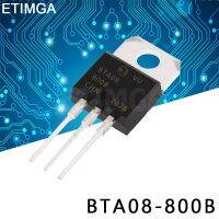 10PCS/LOT BTA08-800B BTA08-800C TO-220 Transistor BTA08800B BTA08800C WATTY Electronics