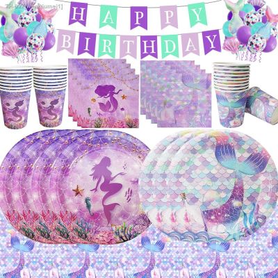 ♦﹊✑ Little Mermaid Party Disposable Tableware Set Paper Plates Cups Tablecloth for Girls Mermaid Birthday Party Decoration Supplies