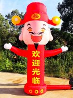 ♦﹉✣ Year of the waving inflatable man opening god wealth rabbit welcome mascot cartoon arch