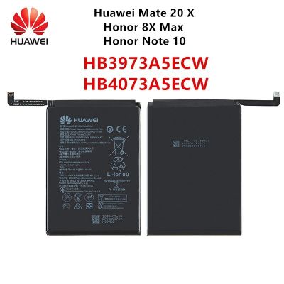 แบตเตอรี่ สำหรับ HUAWEI Honor 8X Max/Honor Note 10 /Mate 20X 20 X EVR-AL00 battery HB3973A5ECW 5000mAh  รับประกันนาน 3 เดือน