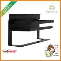 ชั้นวางของอเนกประสงค์ HAFELE 495.34.816 สีดำMULTIPURPOSE RACK HAFELE 495.34.816 BLACK **ลดราคาจัดหนัก **