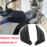 Pek 2 Handguard ป้องกันโล่มือ Cermin Depan Pengawal Tangan สำหรับ BMW F650GS F800GS F700GS 2008 - 2017 F 650 700 800 GS