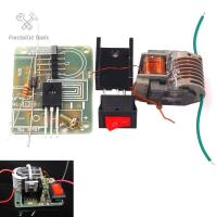 FRACTALIST Core 18650เครื่องกำเนิดกระแสไฟฟ้า3.7V,เครื่องกำเนิดไฟฟ้ากระตุ้นแรงดันสูงอินเวอร์เตอร์ Step-Up โมดูลก้วนของตกแต่งงานปาร์ตี้