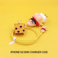 Kawaii Shinnosuke selubung pelindung kartun Iphone 18W/20W pengisi daya khusus garis Data stiker aksesori telepon seluler