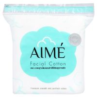 ? Aime Facial Cotton Pads 90g. เอเม่สำลีแผ่น 90กรัม [ 2022 New Item ]