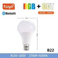 ไฟ Rgb 10W E27 B22หลอดไฟสี Diy หลอดไฟ Smart Led การควบคุมระยะไกลทำงานร่วมกับหลอดไฟแอลอีดีปรับความสว่างได้เกตเวย์