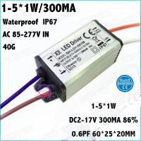 【✴COD✴】 pingguij 5ชิ้นกันน้ำแยก Ip67 5W Ac85-277V ไฟ1-5x1w ไดรเวอร์ Led 300ma Dc2-17V แผงพลังงานไฟ Led คงที่